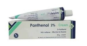 كريم مرطب بانثينول 2٪ – ترطيب عميق وراحة للبشرة